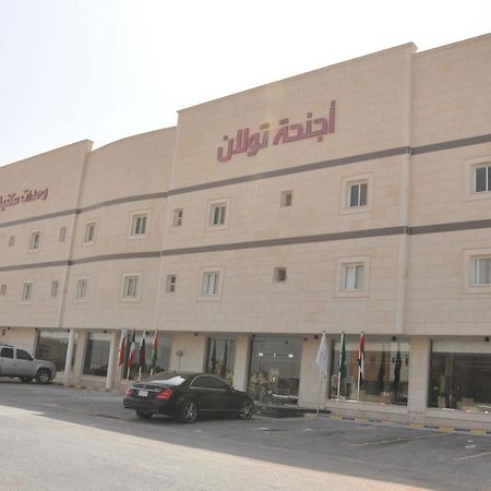 Towlan Hotel Suites 1 Riyadh Eksteriør billede